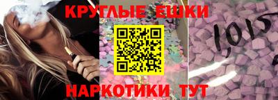 кокс Абакан