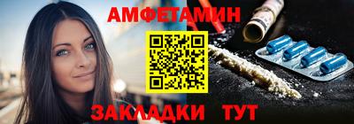 соль курить ск Гусь-Хрустальный