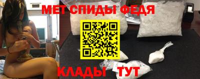 соль курить ск Гусь-Хрустальный