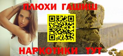 кокс Абакан