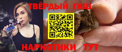 соль курить ск Гусь-Хрустальный