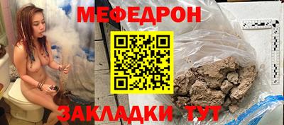 соль курить ск Гусь-Хрустальный