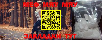 кокс Абакан