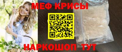 кокс Абакан