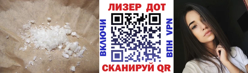 хочу наркоту  kraken tor  Лсд 25 экстази ecstasy  Кимры 