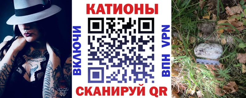 сколько стоит  Кимры  Мефедрон VHQ 