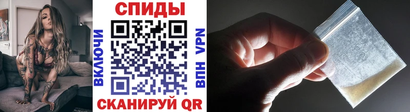 Метамфетамин Methamphetamine  Кимры 