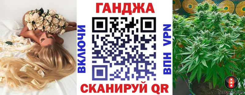 Канабис индика  Кимры 